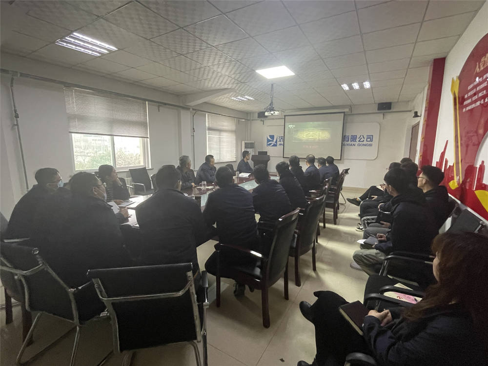 Z6尊龙·凯时(中国)-官方网站