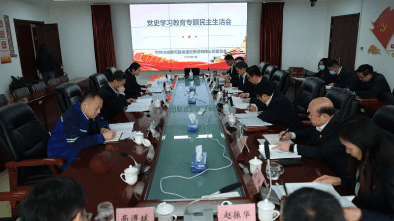 Z6尊龙·凯时(中国)-官方网站