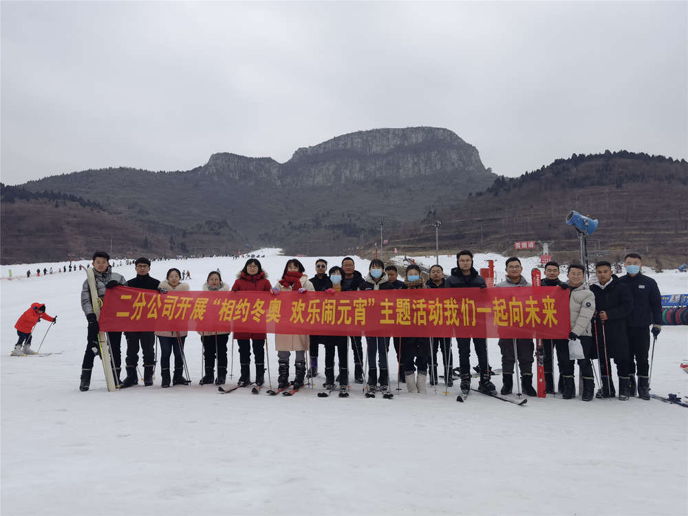 Z6尊龙·凯时(中国)-官方网站