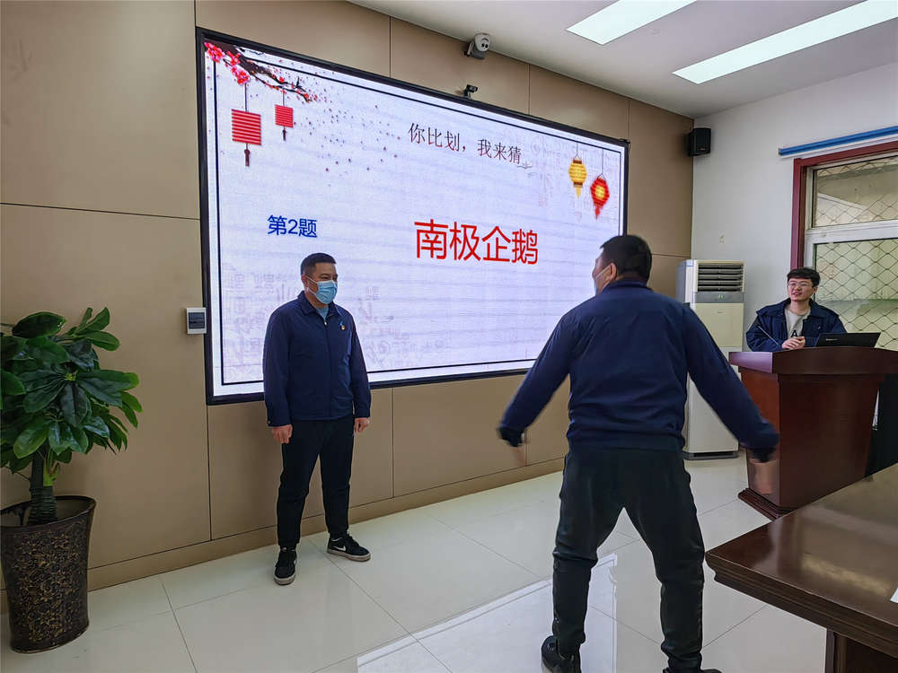 Z6尊龙·凯时(中国)-官方网站