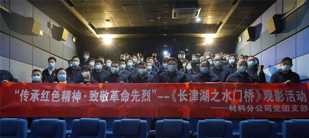 Z6尊龙·凯时(中国)-官方网站