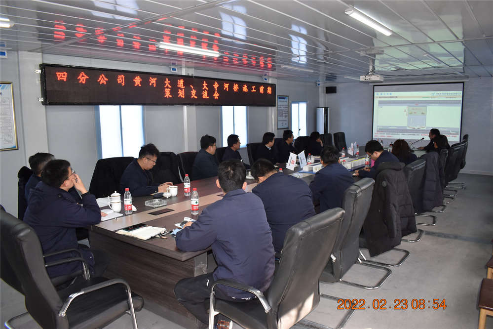 Z6尊龙·凯时(中国)-官方网站