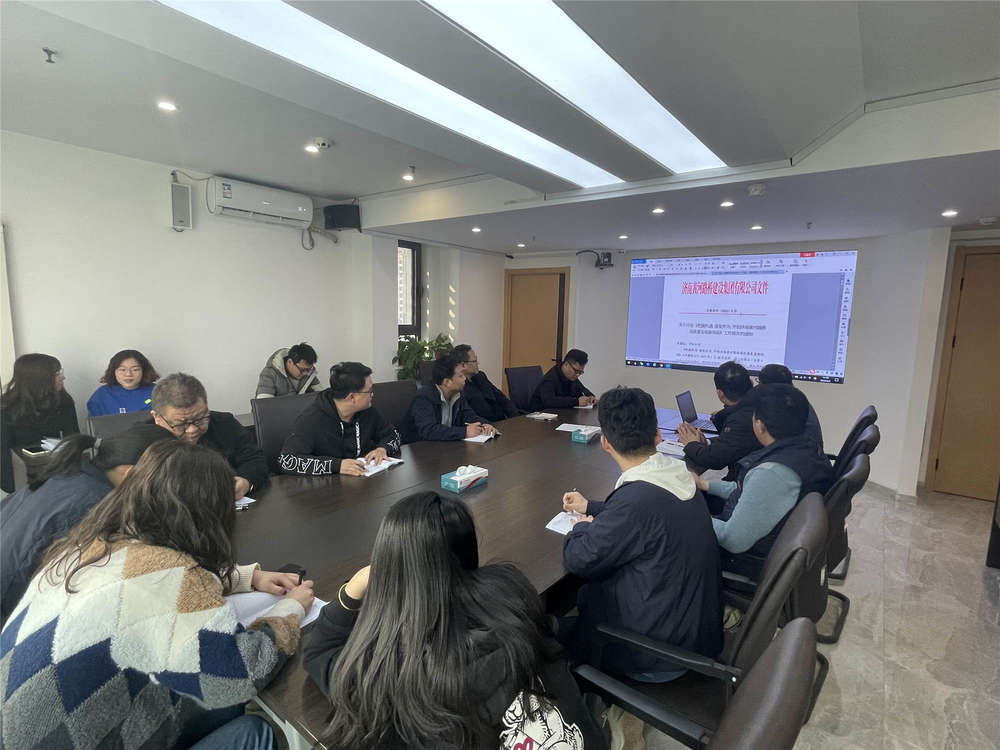 Z6尊龙·凯时(中国)-官方网站