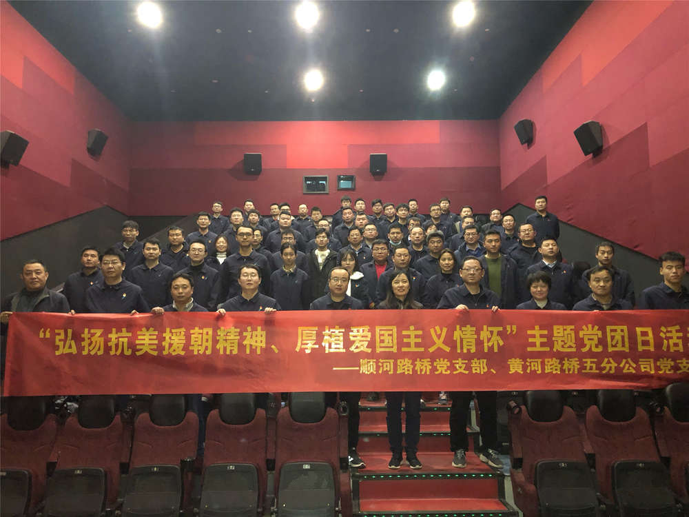 Z6尊龙·凯时(中国)-官方网站