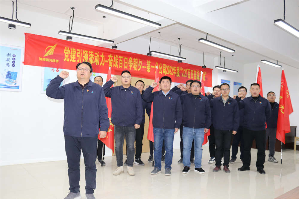 Z6尊龙·凯时(中国)-官方网站