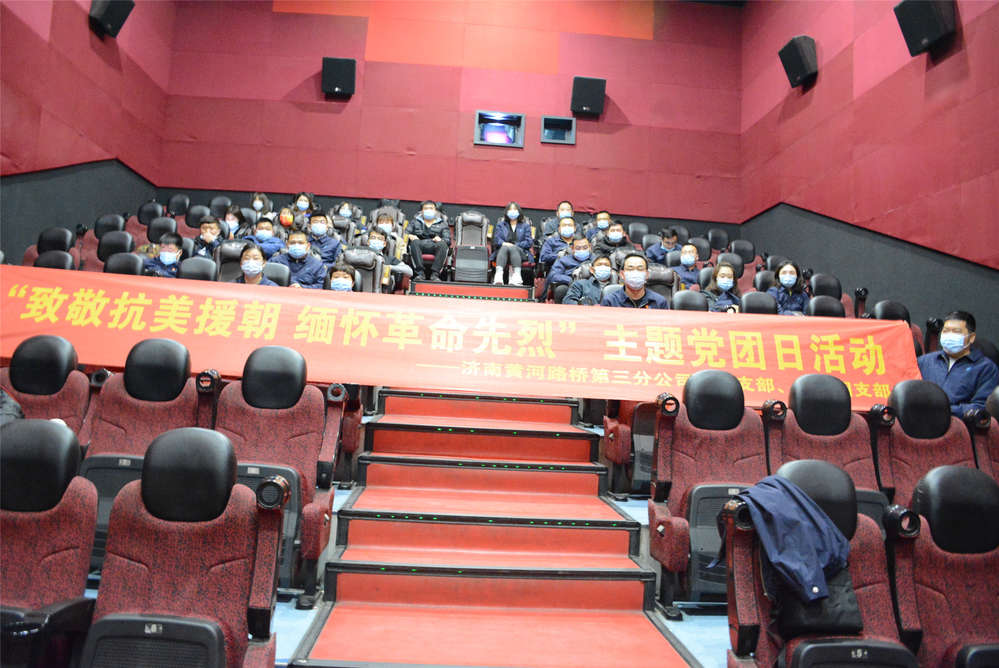 Z6尊龙·凯时(中国)-官方网站