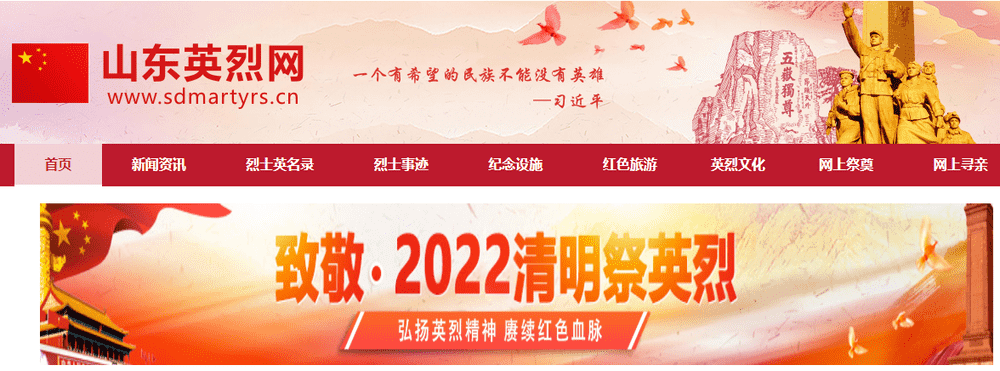 Z6尊龙·凯时(中国)-官方网站