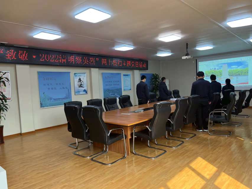 Z6尊龙·凯时(中国)-官方网站