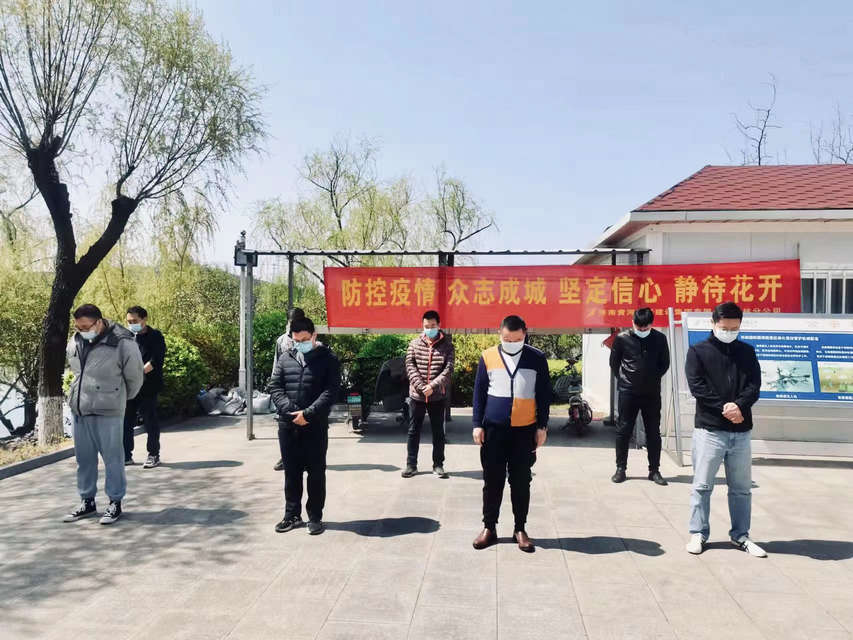 Z6尊龙·凯时(中国)-官方网站