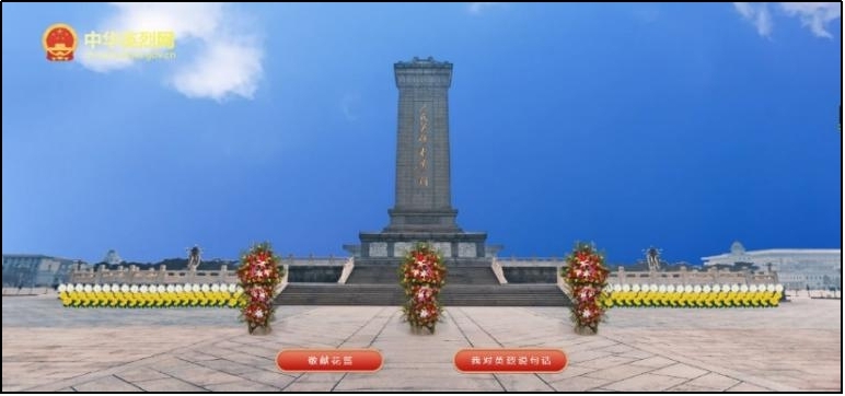 Z6尊龙·凯时(中国)-官方网站