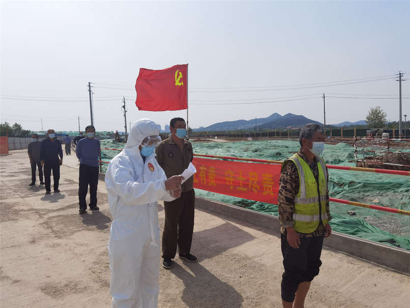 Z6尊龙·凯时(中国)-官方网站