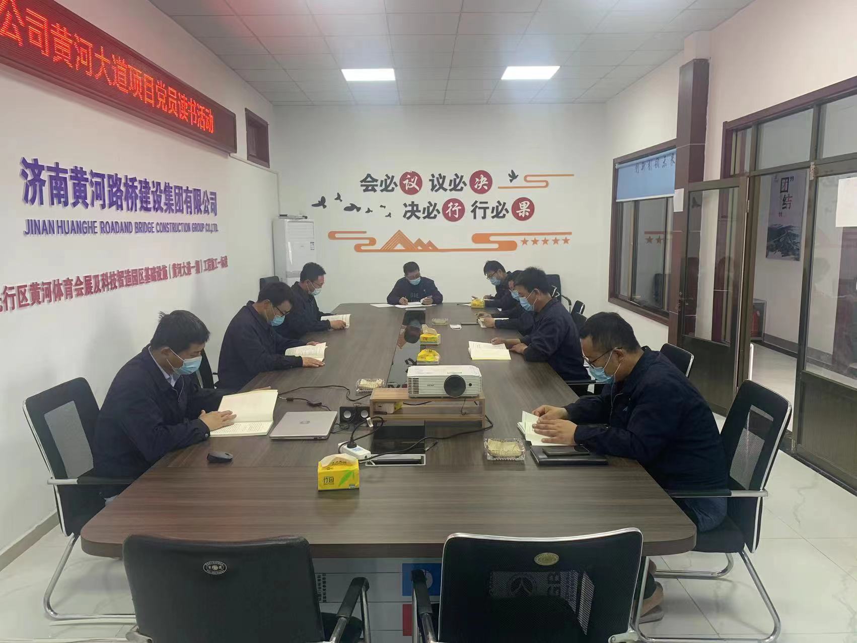 Z6尊龙·凯时(中国)-官方网站