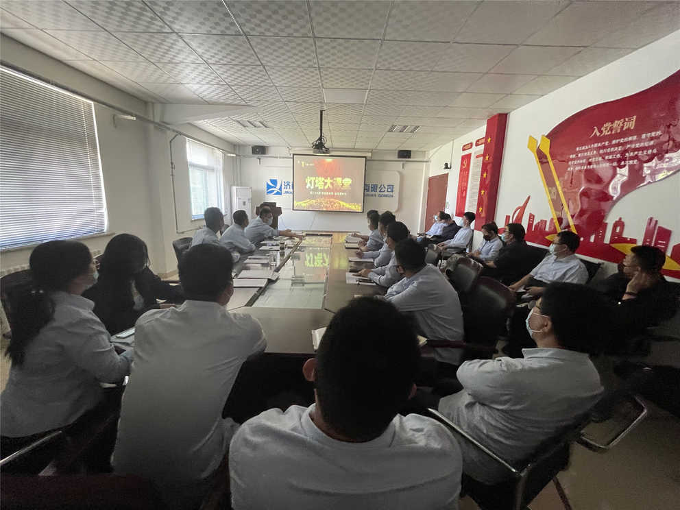 Z6尊龙·凯时(中国)-官方网站