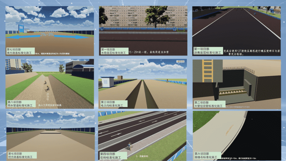 Z6尊龙·凯时(中国)-官方网站