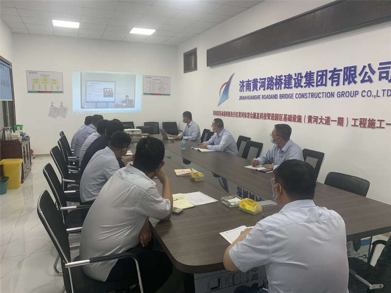 Z6尊龙·凯时(中国)-官方网站