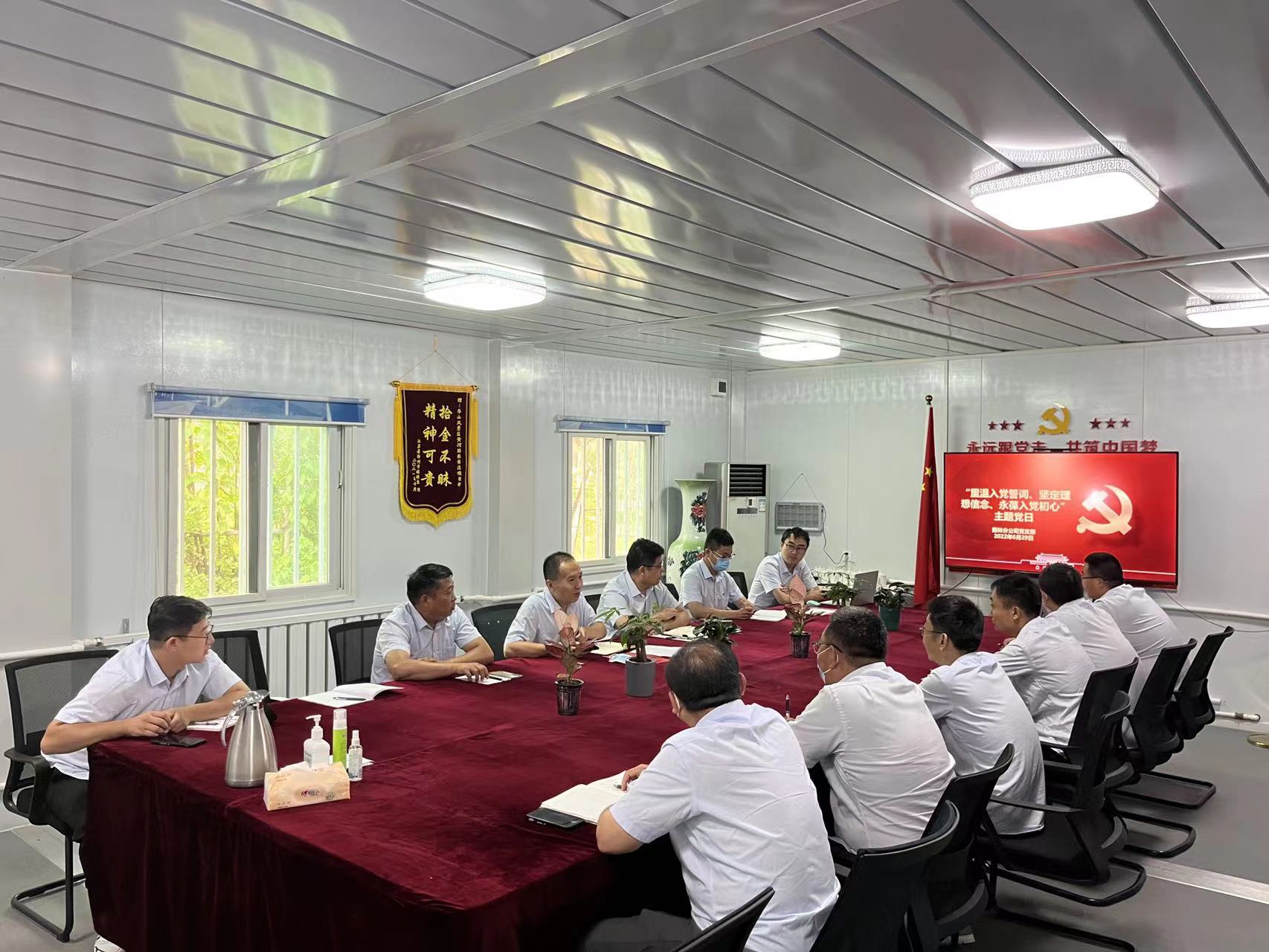 Z6尊龙·凯时(中国)-官方网站