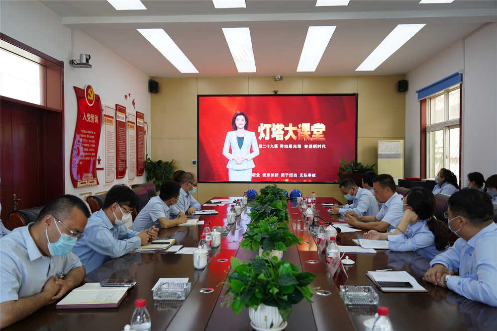 Z6尊龙·凯时(中国)-官方网站