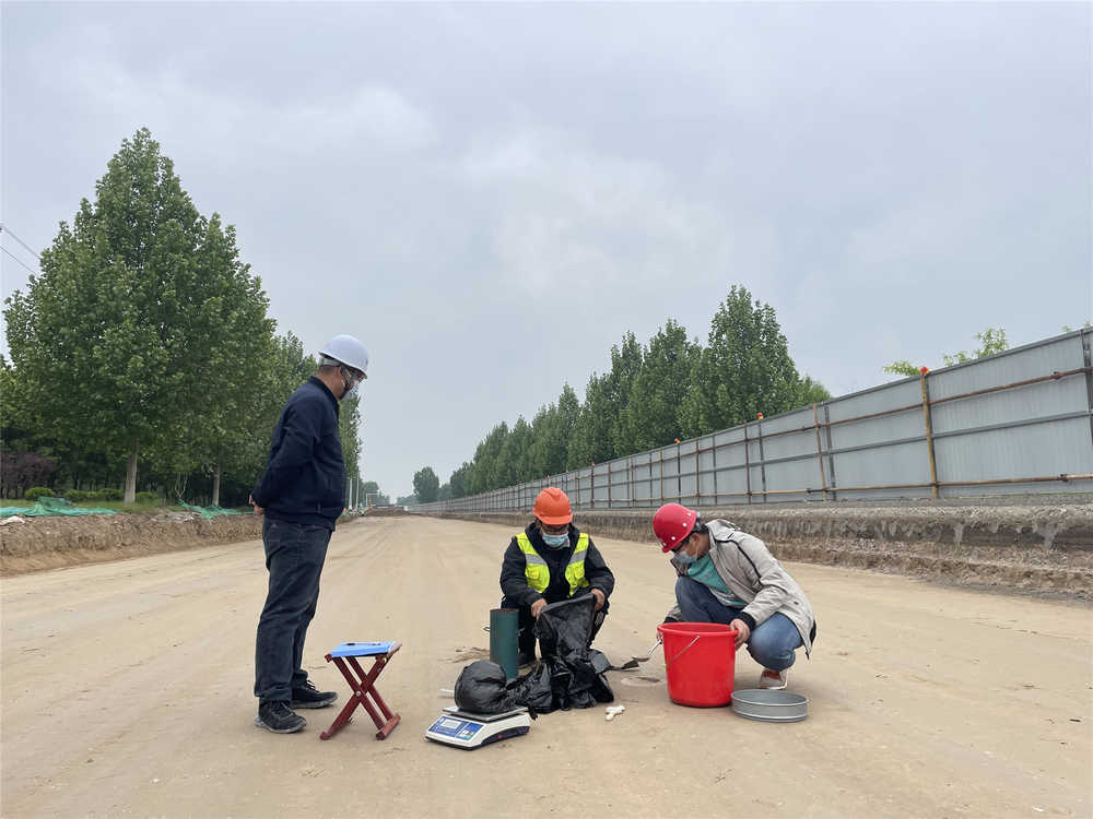 Z6尊龙·凯时(中国)-官方网站