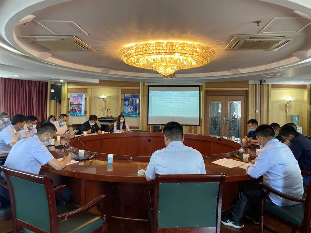 Z6尊龙·凯时(中国)-官方网站