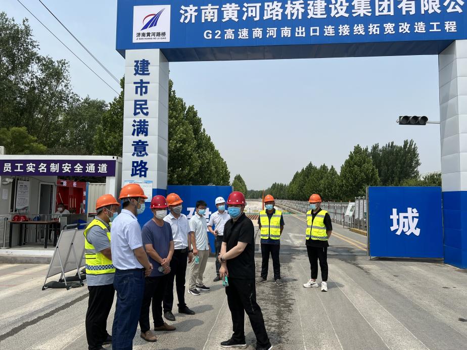 Z6尊龙·凯时(中国)-官方网站