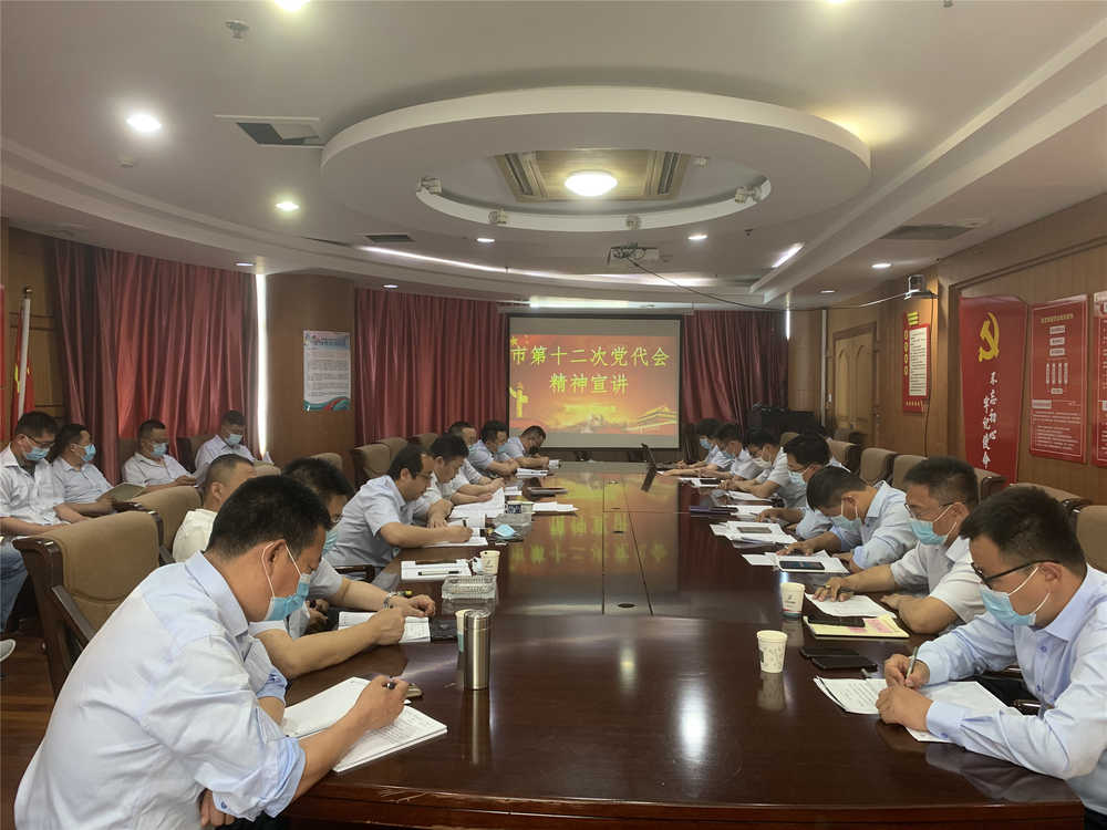 Z6尊龙·凯时(中国)-官方网站