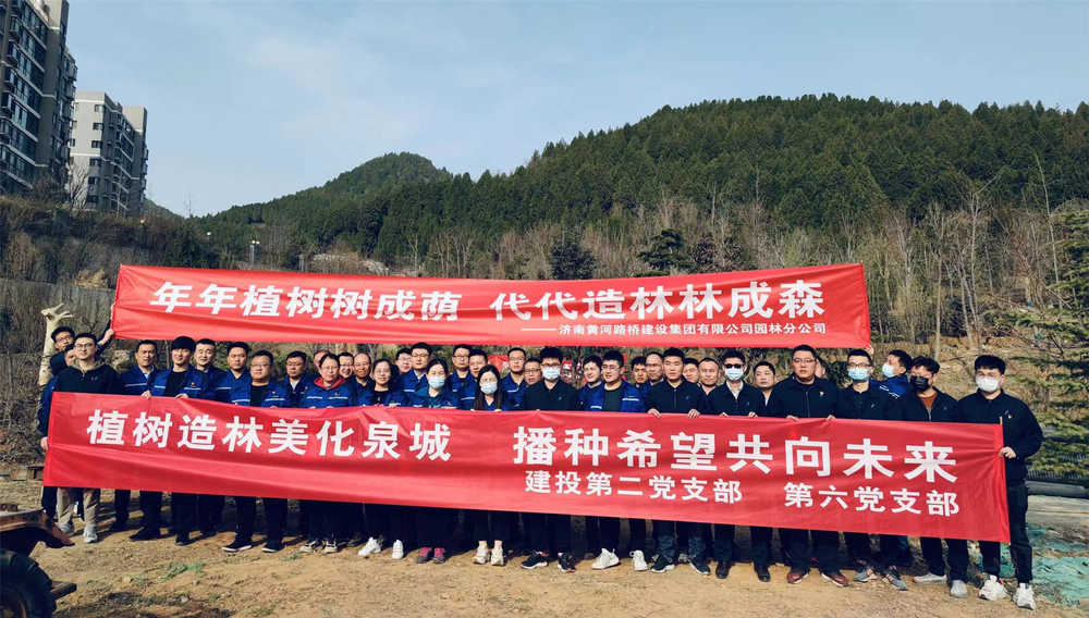 Z6尊龙·凯时(中国)-官方网站