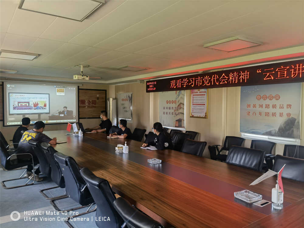 Z6尊龙·凯时(中国)-官方网站