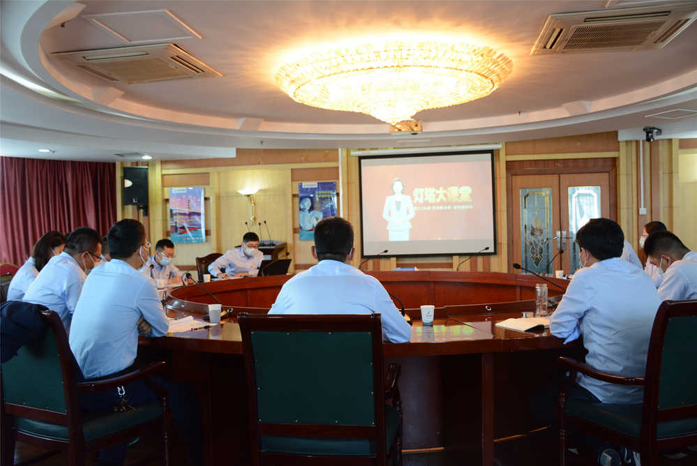 Z6尊龙·凯时(中国)-官方网站