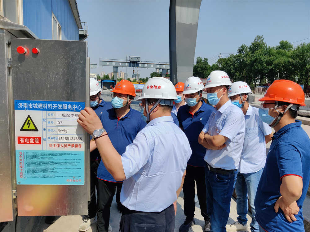 Z6尊龙·凯时(中国)-官方网站