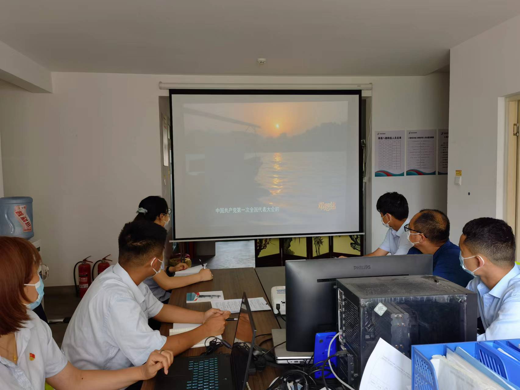 Z6尊龙·凯时(中国)-官方网站