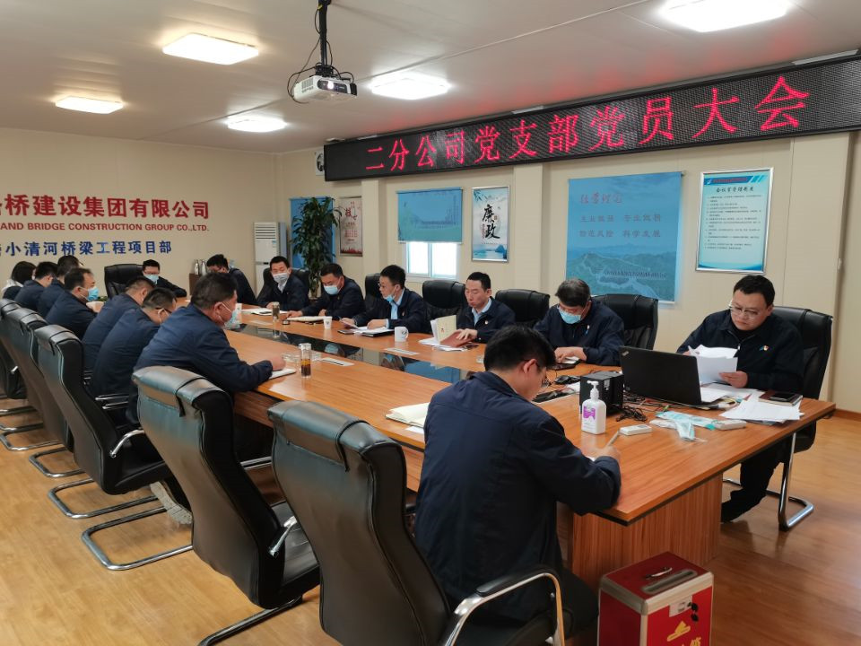 Z6尊龙·凯时(中国)-官方网站