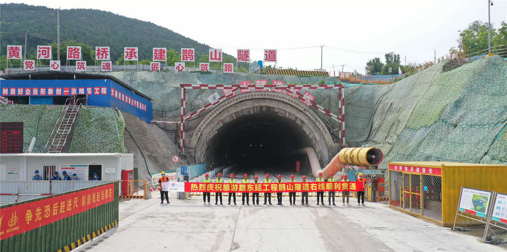 Z6尊龙·凯时(中国)-官方网站