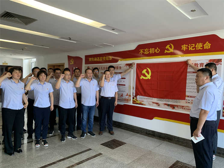 Z6尊龙·凯时(中国)-官方网站