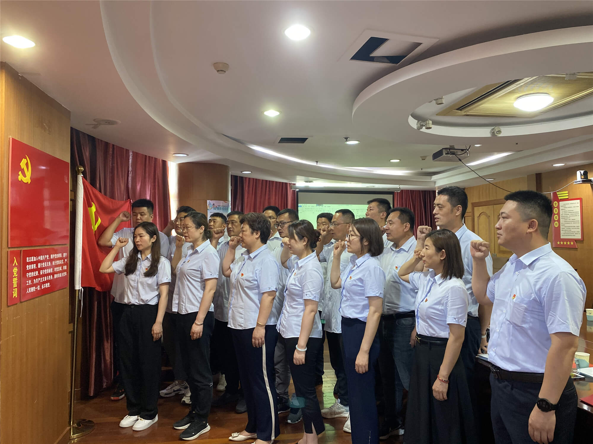 Z6尊龙·凯时(中国)-官方网站