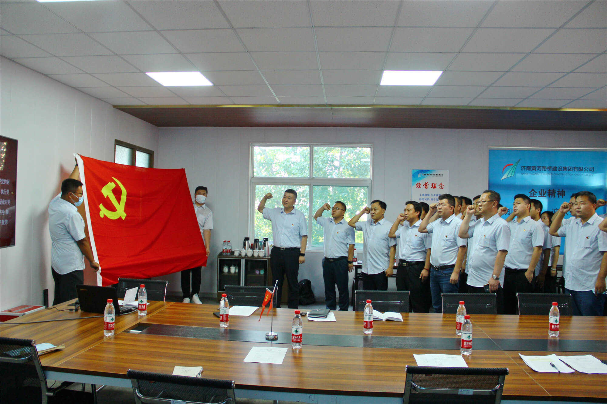 Z6尊龙·凯时(中国)-官方网站