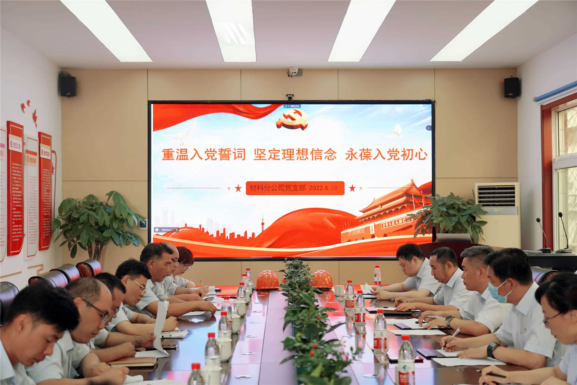 Z6尊龙·凯时(中国)-官方网站