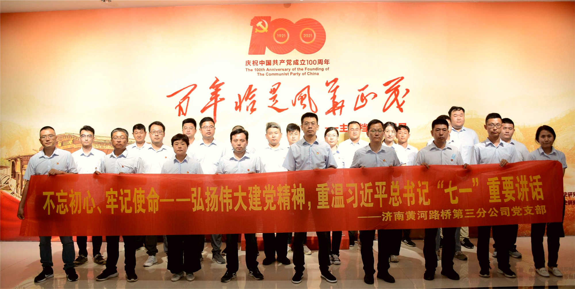 Z6尊龙·凯时(中国)-官方网站