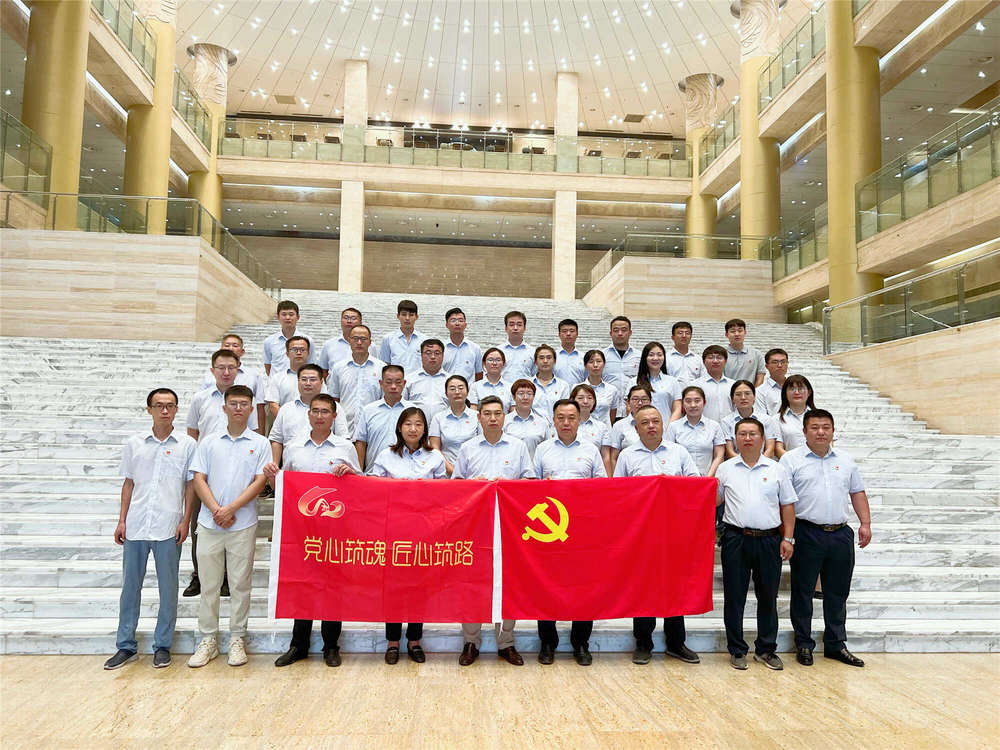 Z6尊龙·凯时(中国)-官方网站