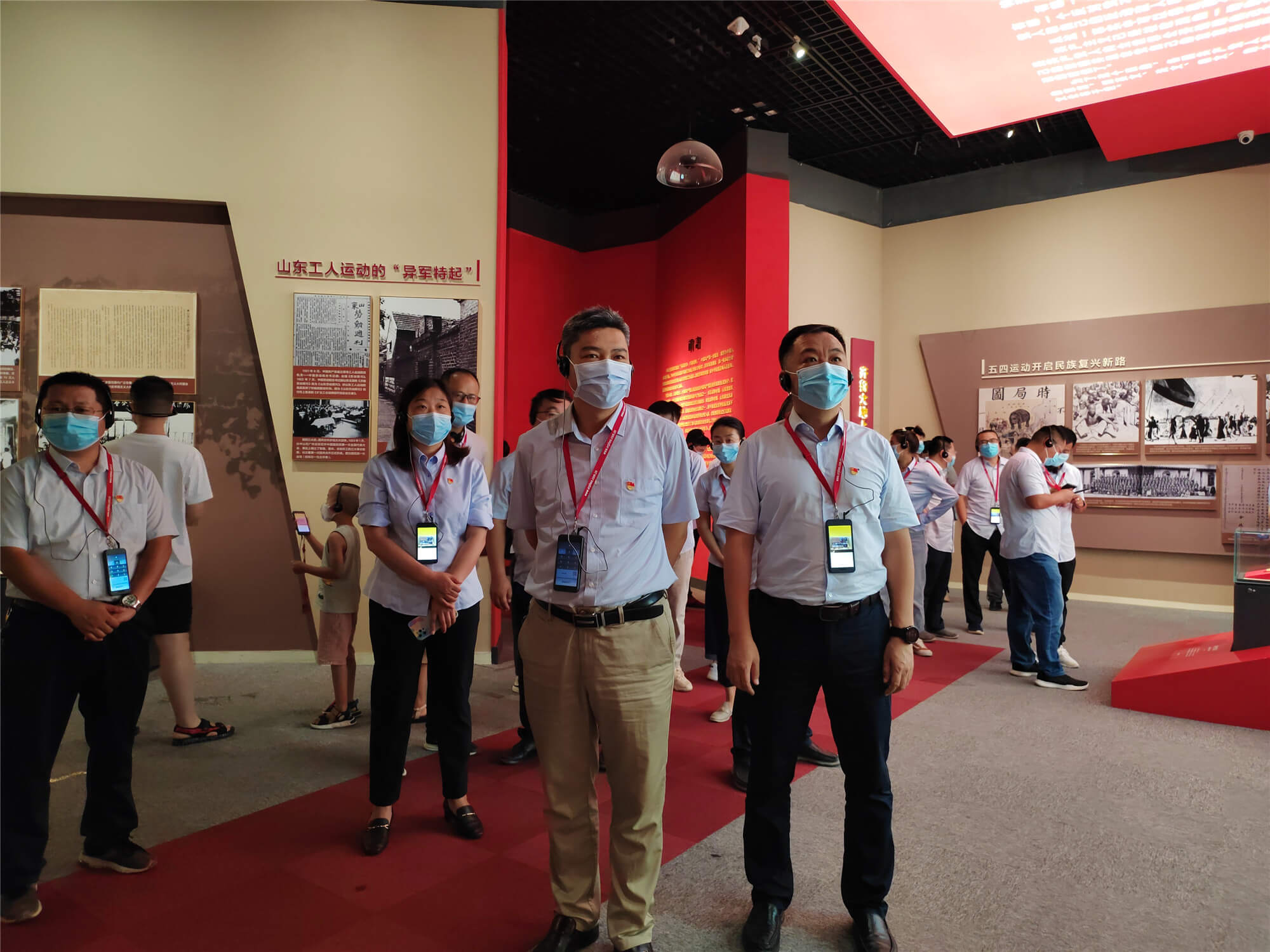 Z6尊龙·凯时(中国)-官方网站