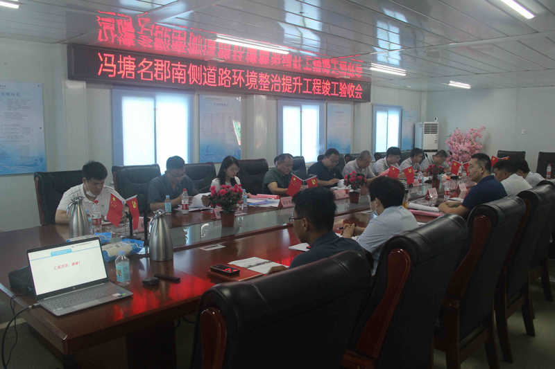 Z6尊龙·凯时(中国)-官方网站