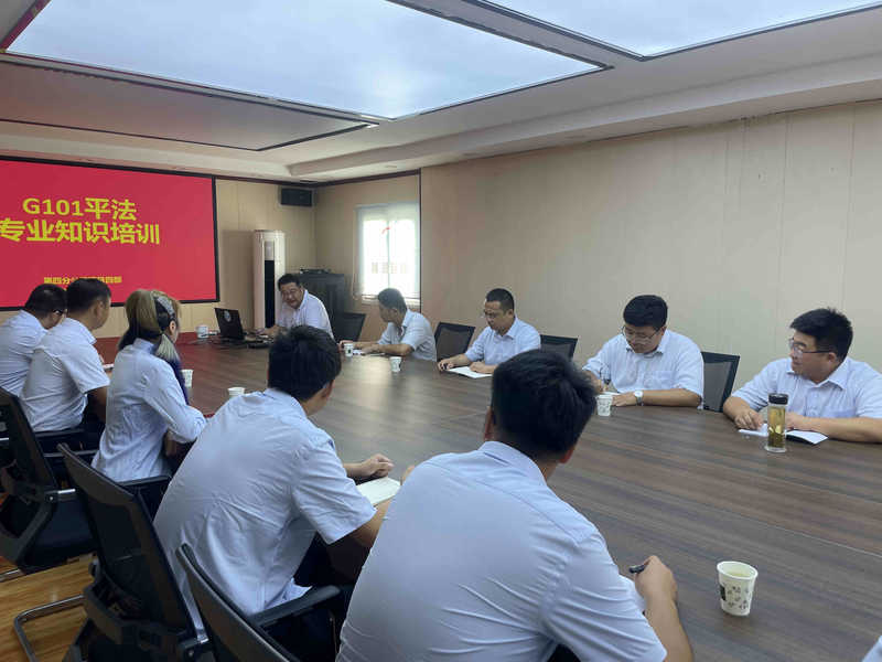 Z6尊龙·凯时(中国)-官方网站