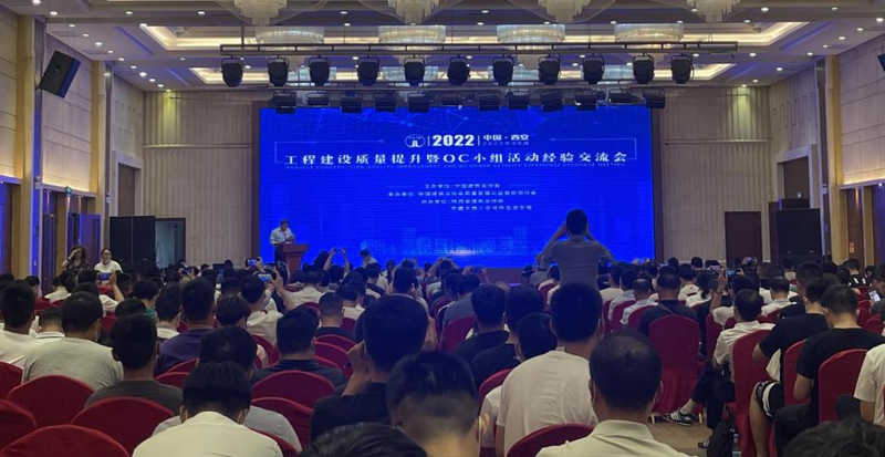 Z6尊龙·凯时(中国)-官方网站