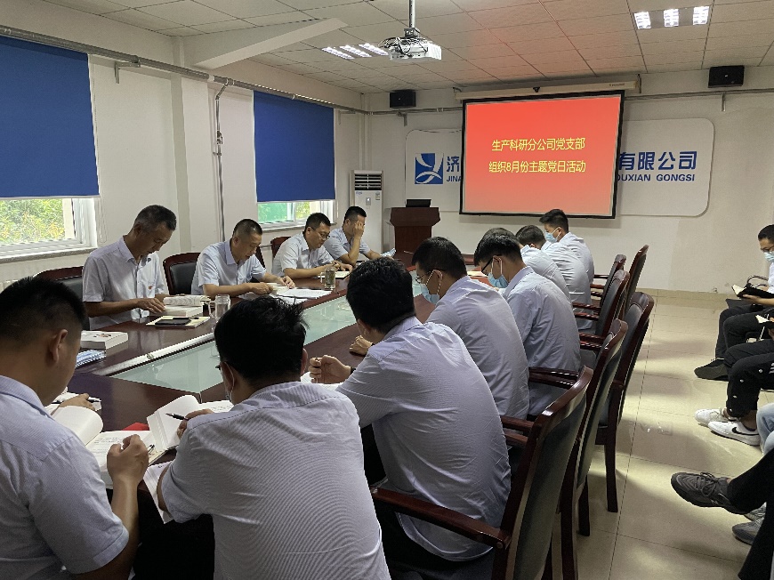 Z6尊龙·凯时(中国)-官方网站