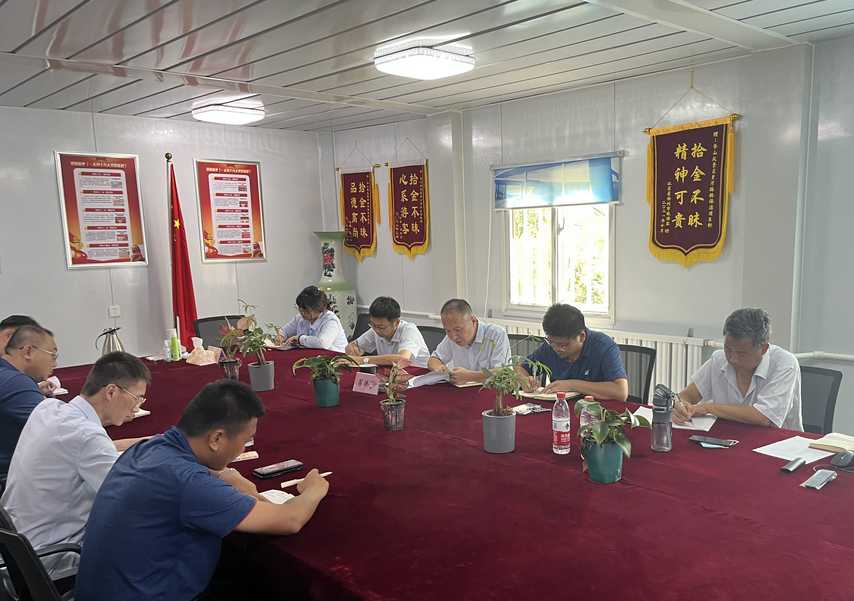 Z6尊龙·凯时(中国)-官方网站