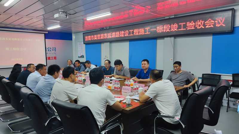 Z6尊龙·凯时(中国)-官方网站