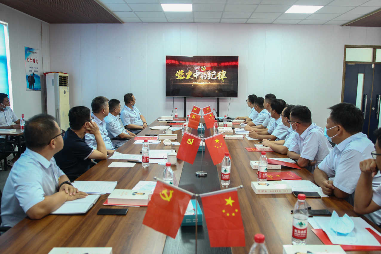 Z6尊龙·凯时(中国)-官方网站