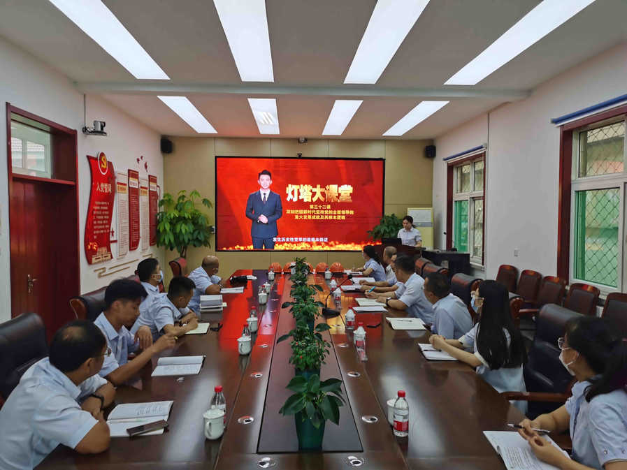 Z6尊龙·凯时(中国)-官方网站