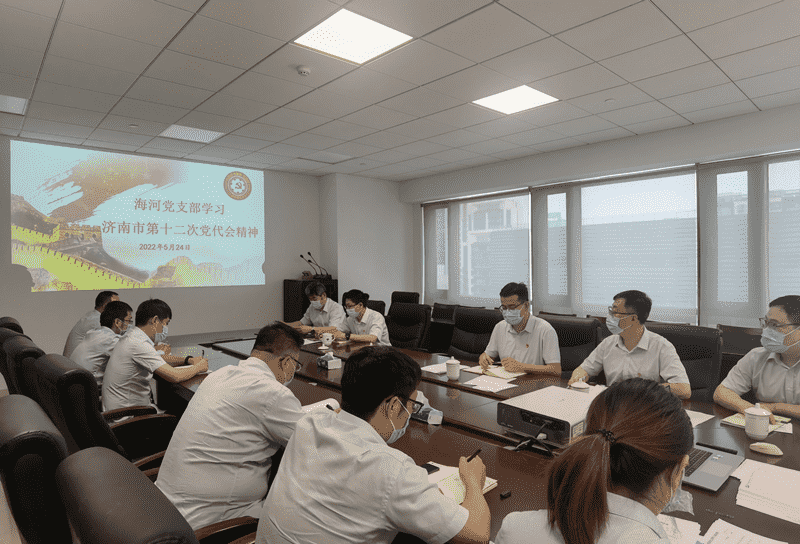 Z6尊龙·凯时(中国)-官方网站