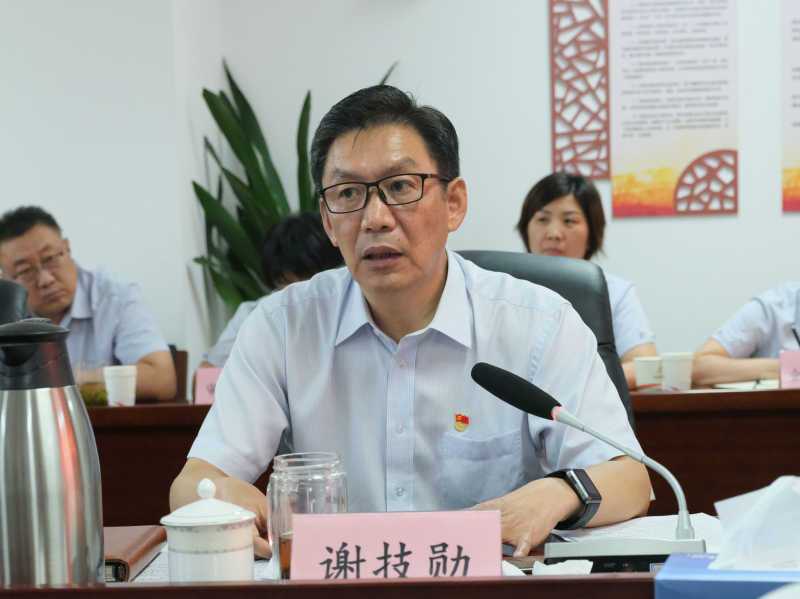 Z6尊龙·凯时(中国)-官方网站