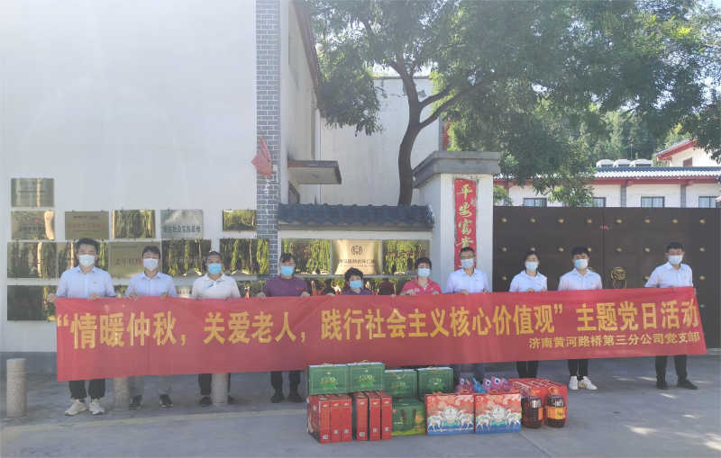 Z6尊龙·凯时(中国)-官方网站